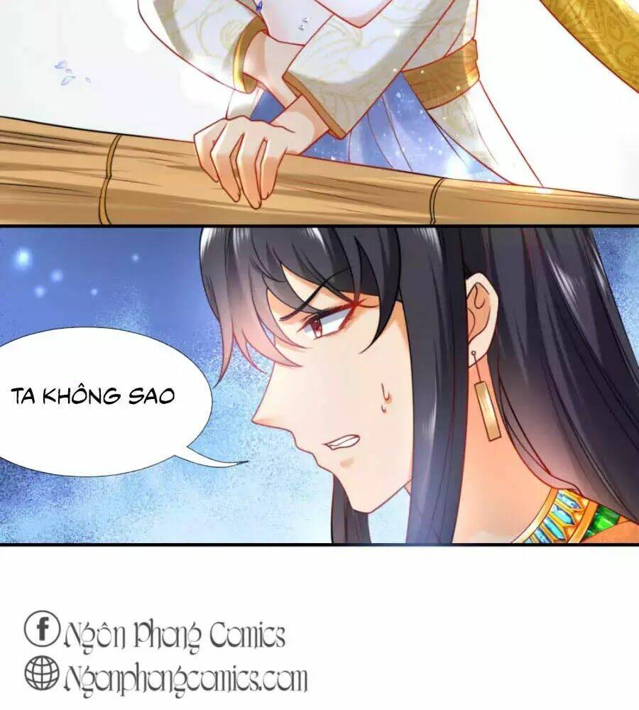 Sủng Hậu Của Vương: Chapter 17