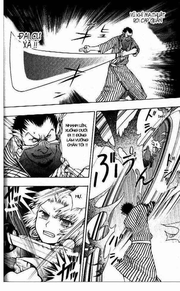 Dragon Eye: Chapter 8