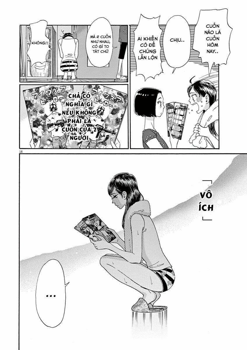Koi Wa Ameagari No You Ni: Chapter 14
