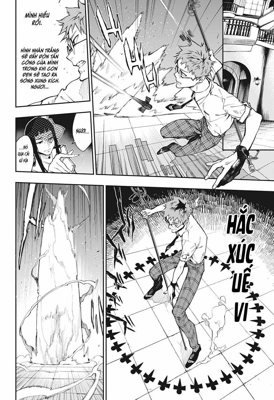 Phantom Seer: Chapter 25