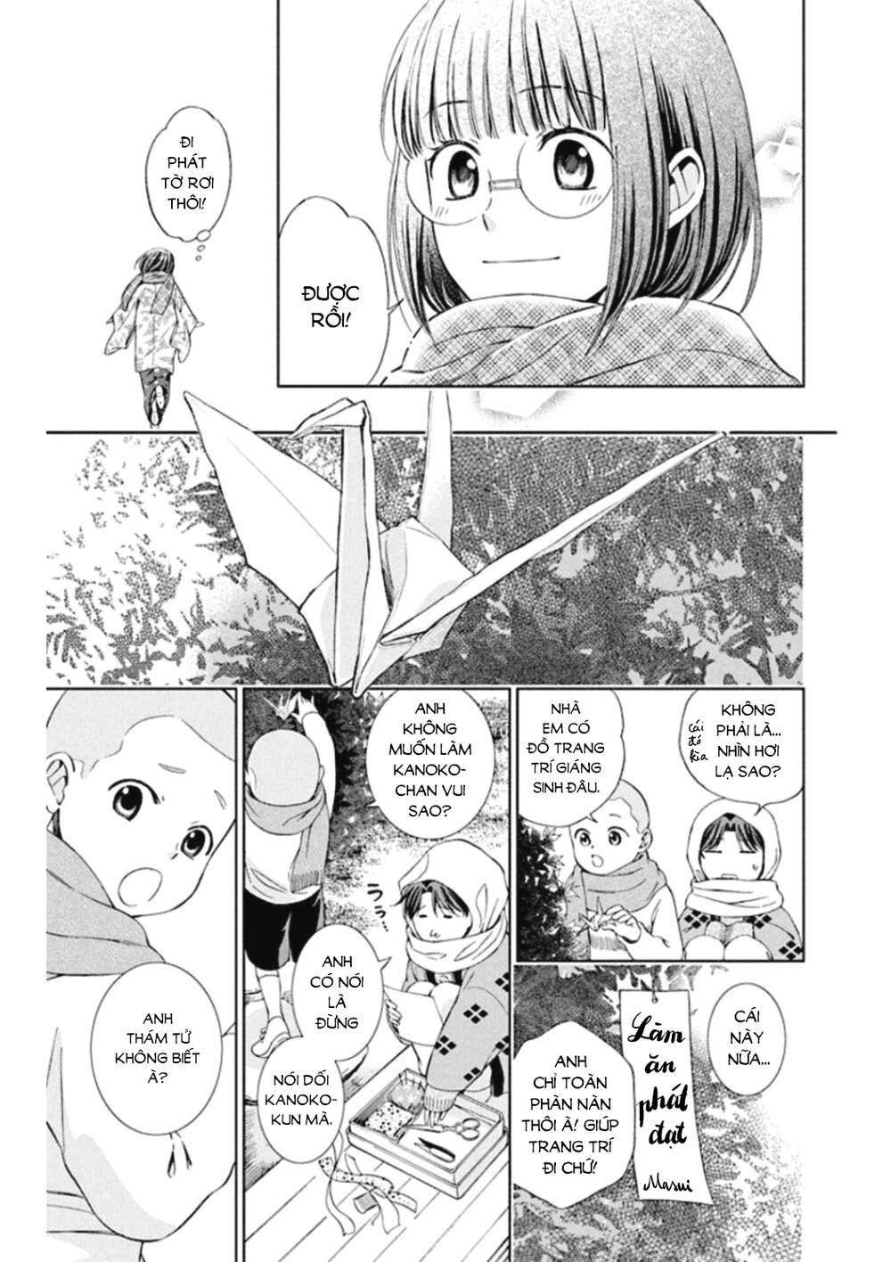 Usotoki Rhetoric: Chapter 47