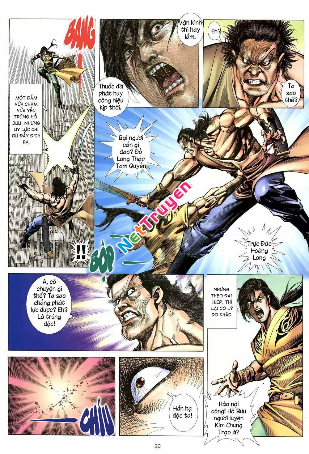 Thiên Sát Cuồng Đao: Chapter 90