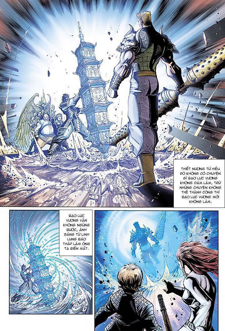 Đại Thánh Vương: Chapter 31