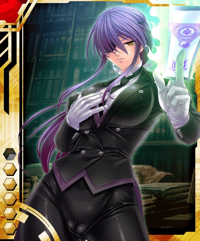 Taimanin Asagi Battle Arena: Chapter 24