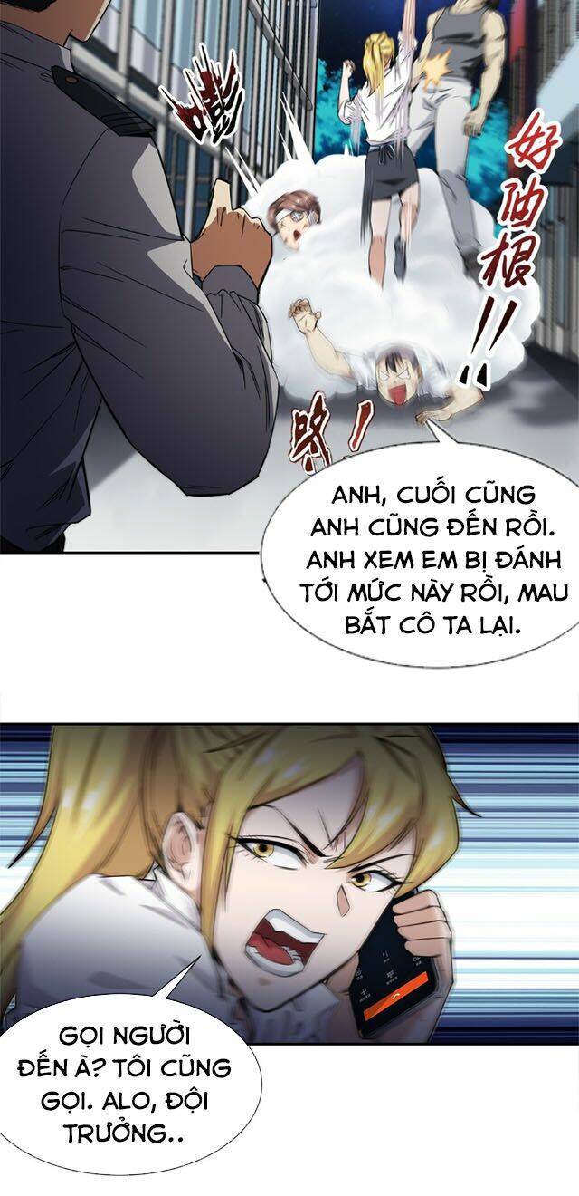 Dạ Thị Chi Vương: Chapter 13