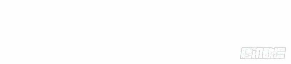 Một Mình Ta Hoá Thần: Chapter 17