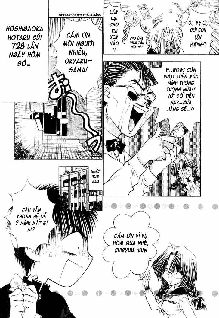 Girls Saurus Dx: Chapter 12