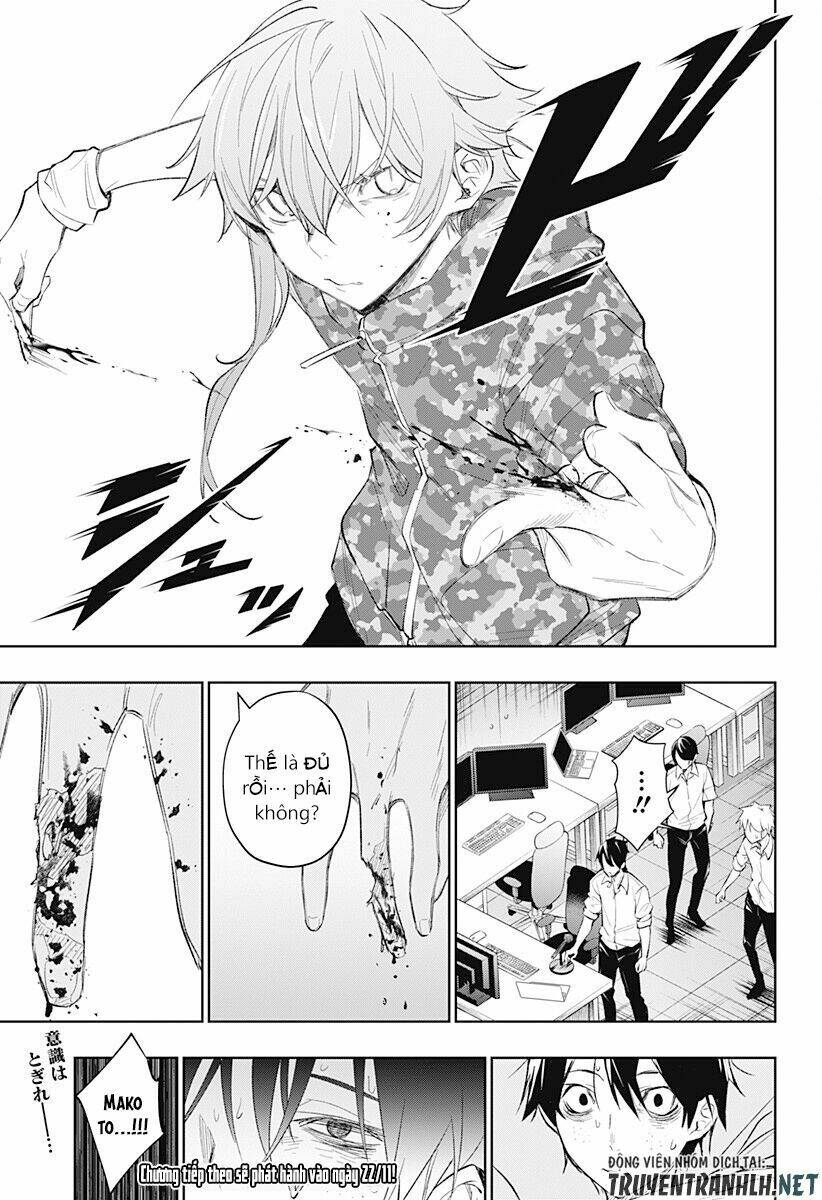 Koi Goku No Toshi: Chapter 13