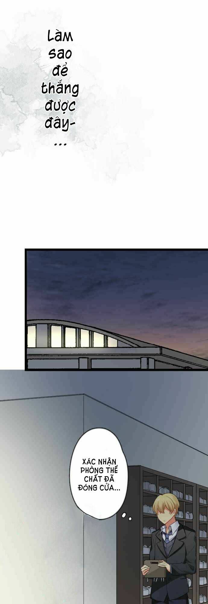 Giống Như Tình Yêu!: Chapter 28