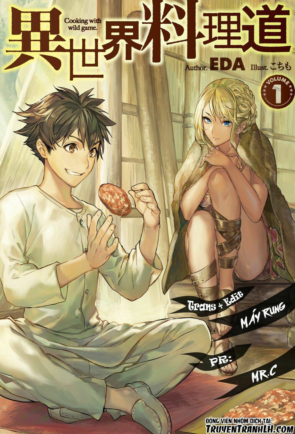 Isekai Ryouridou: Chapter 3