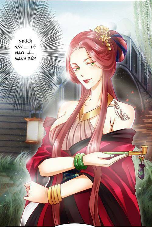 Mộng Phù Đăng: Chapter 1