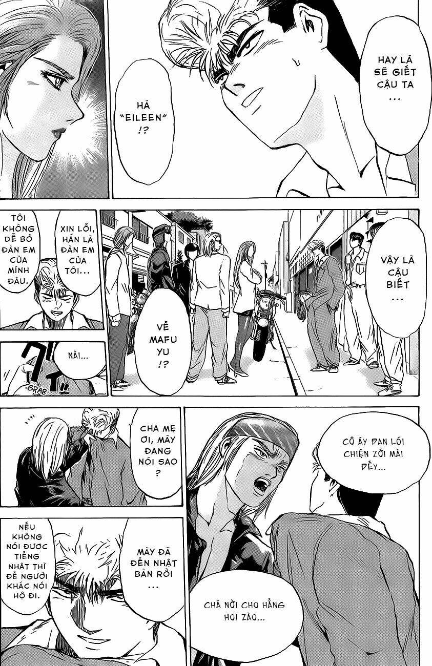 Shonan Junai Gumi: Chapter 218