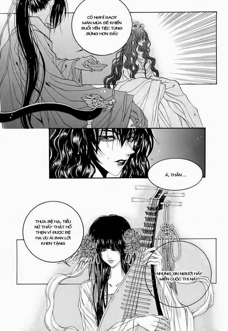Tân Nương Của Thủy Thần: Chapter 60