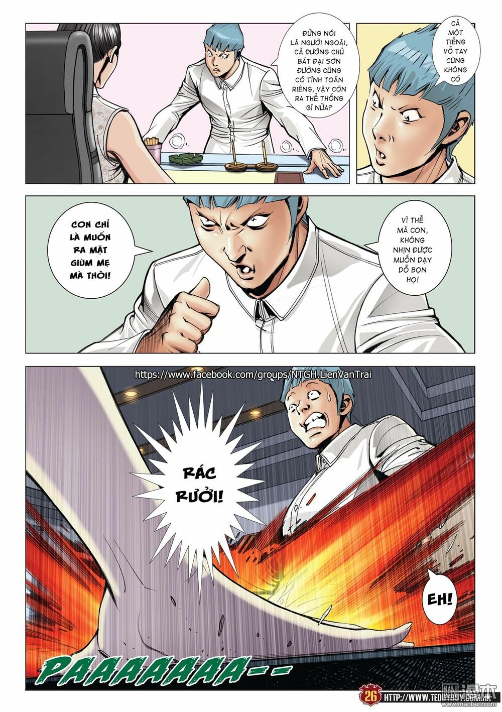 Người Trong Giang Hồ: Chapter 2055: Sát thủ giản của Tá Duy