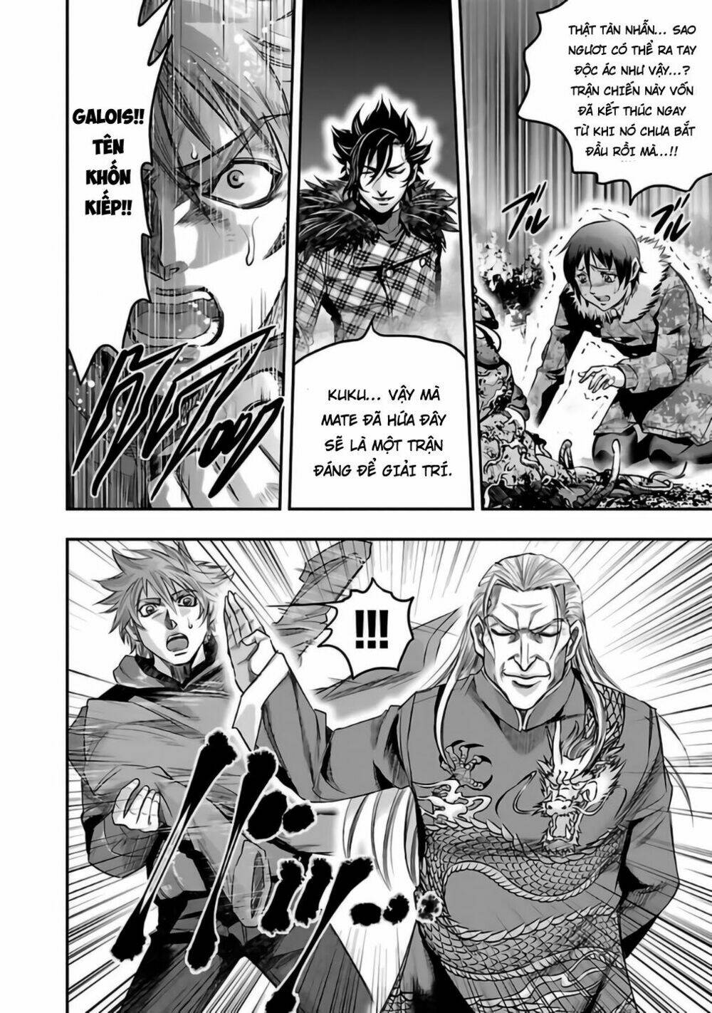 Choujin Sensen: Chapter 25