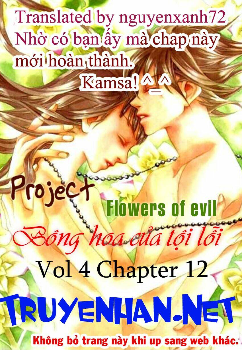 Flowers Of Evil: Chapter 12