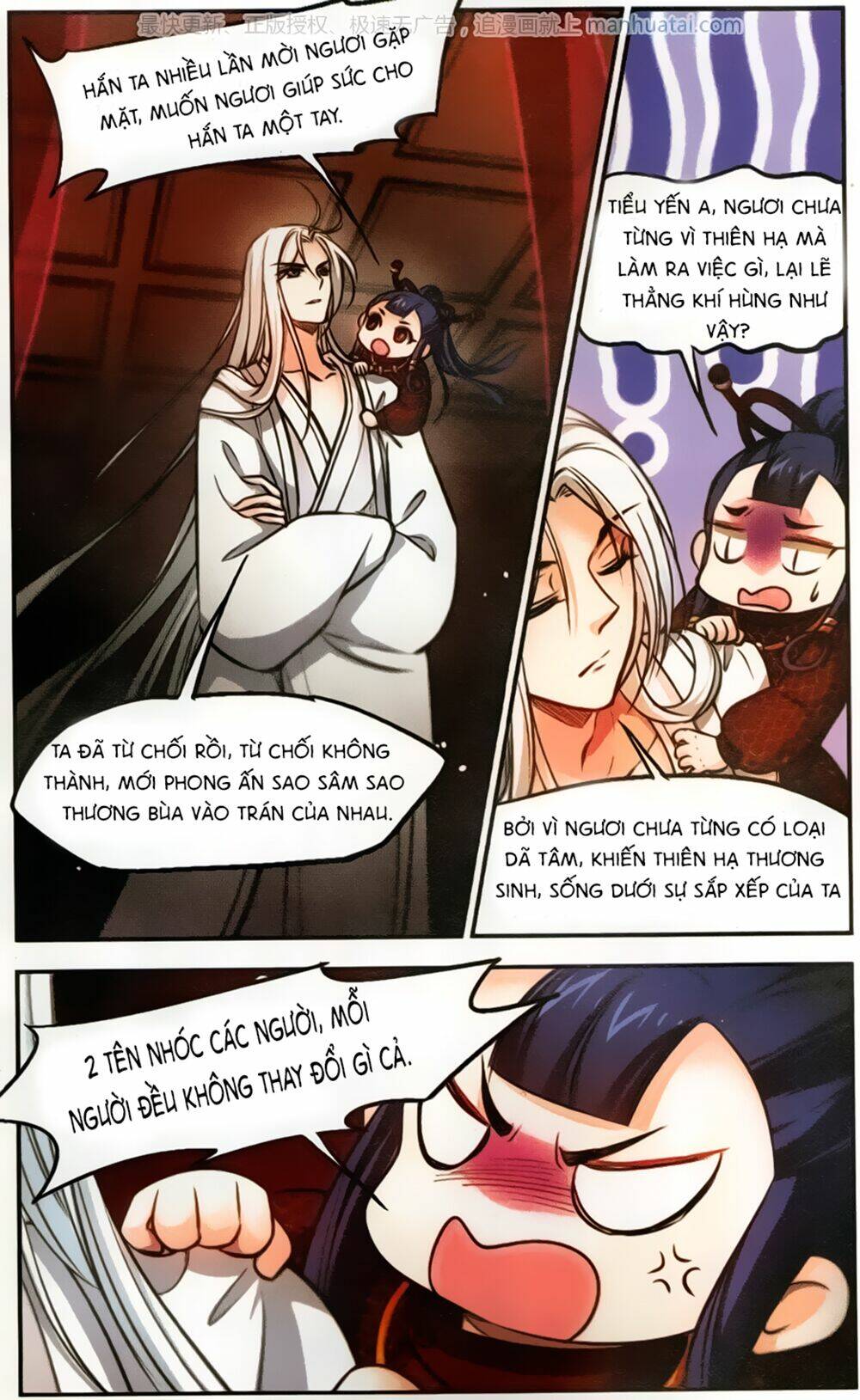 Khuynh Ngã Nhất Sinh Nhất Thế Luyến: Chapter 57