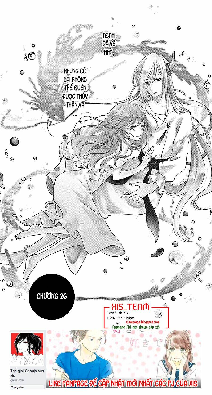 Cô Dâu Của Thuỷ Thần: Chapter 26