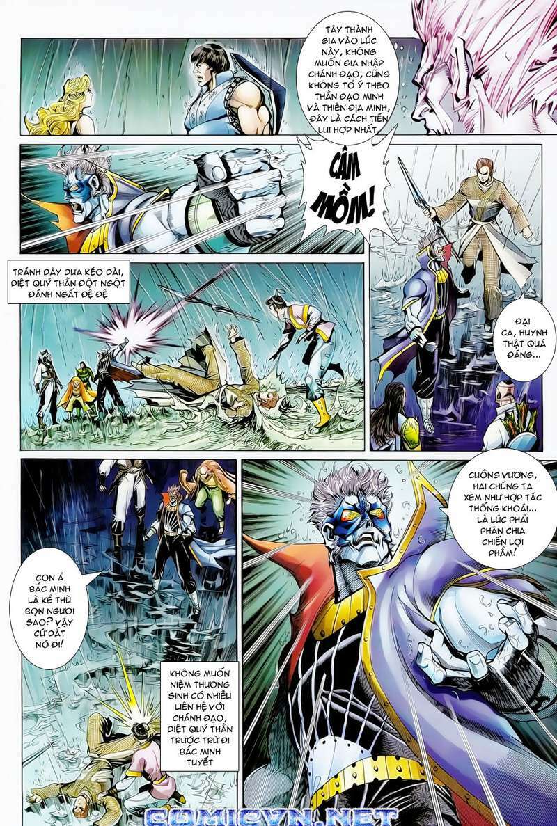 Thần Binh Huyền Kỳ Ii: Chapter 32