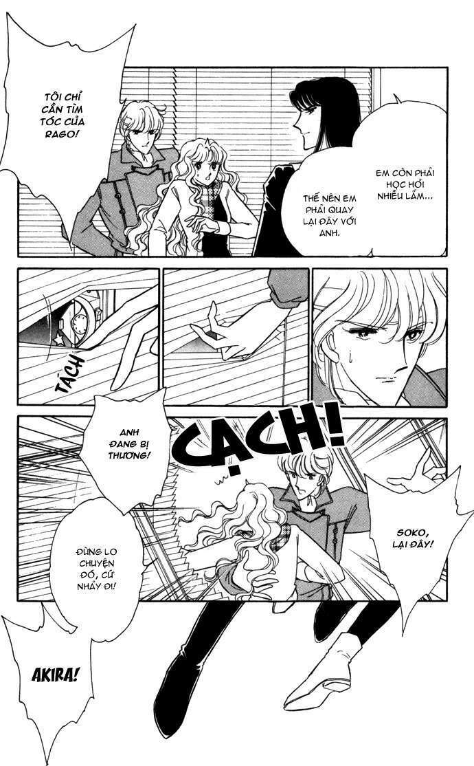 Ao No Fuuin - Blue Seal: Chapter 30