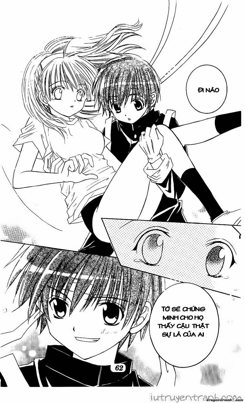 Get Love: Chapter 7