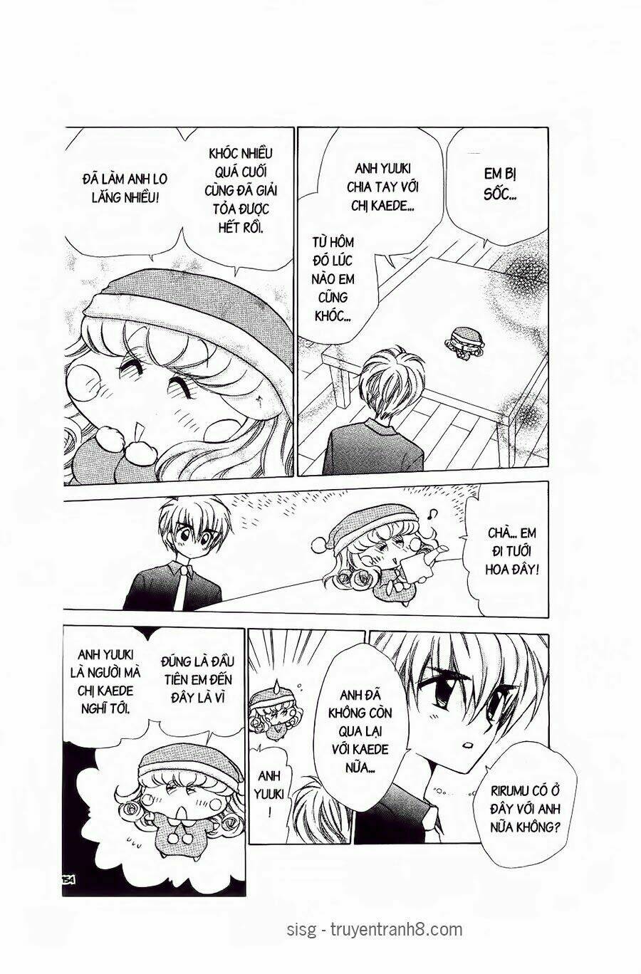 Chiếc Ly Kỳ Diệu: Chapter 59