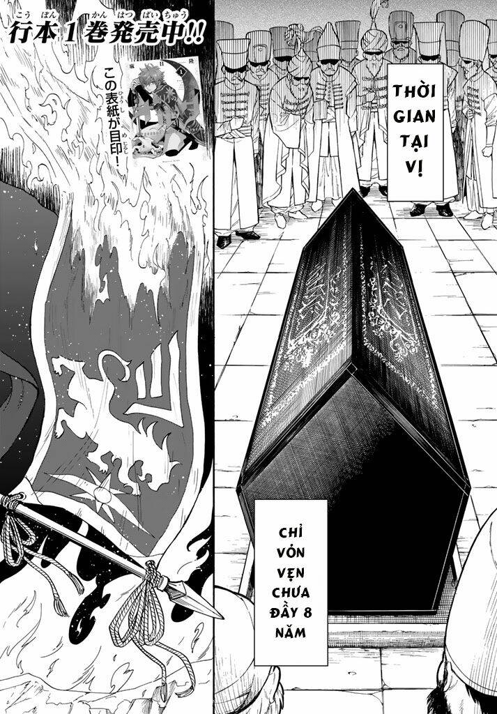 Kagitsuki No Alter: Chapter 5