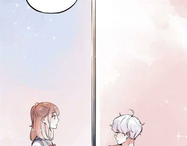 Trạch Thượng Tịch Mịch Huỳnh Hỏa: Chapter 12