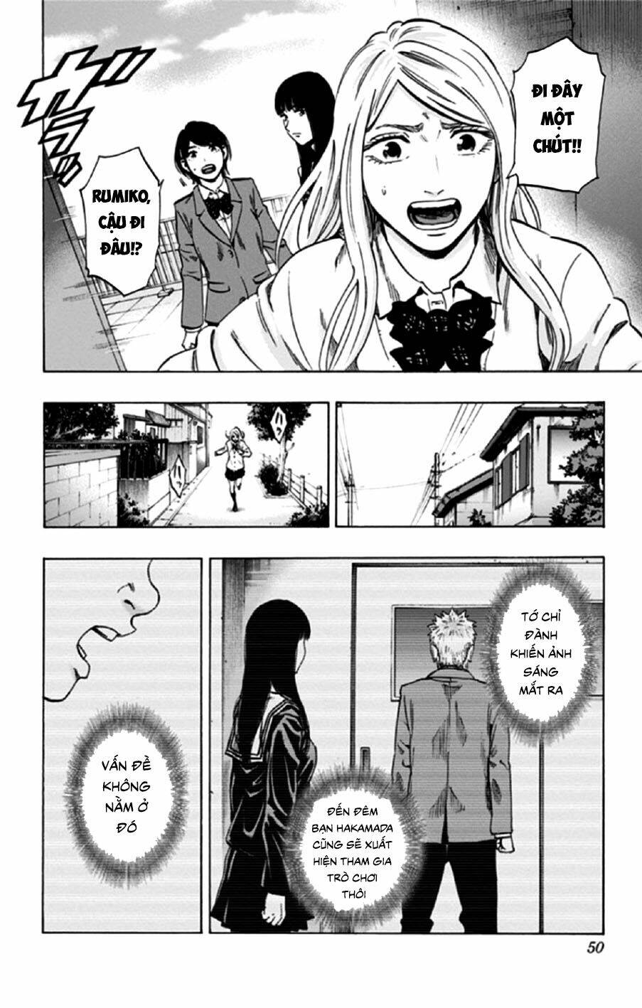 Trò Chơi Tìm Xác - Lời Nguyền Không Hoàn Chỉnh: Chapter 28