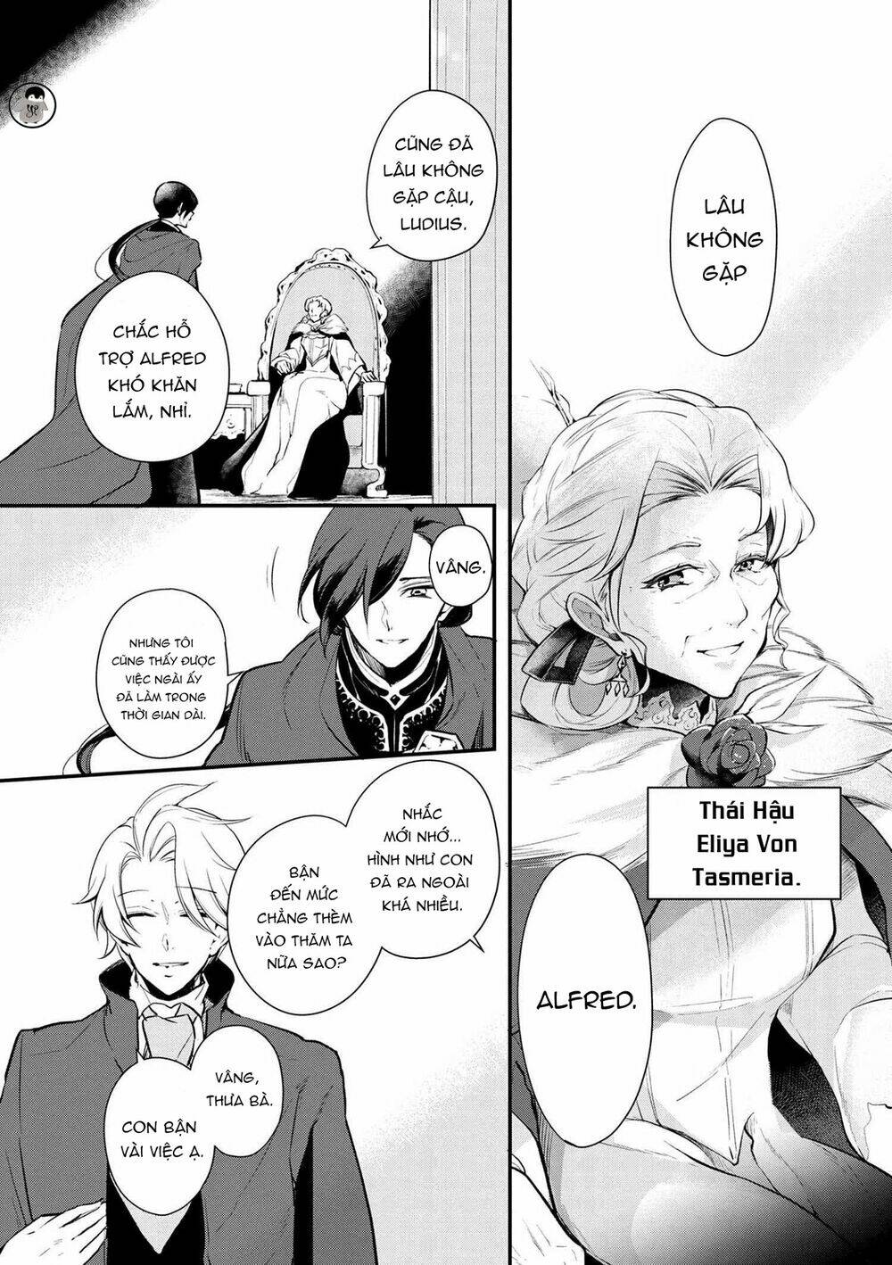Koushaku Reijou No Tashinami: Chapter 26