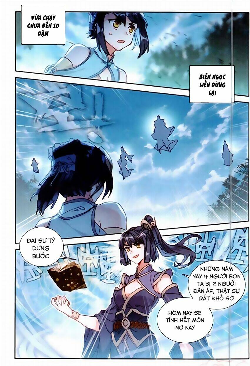 Đại Khâu Giáp Sư: Chapter 55