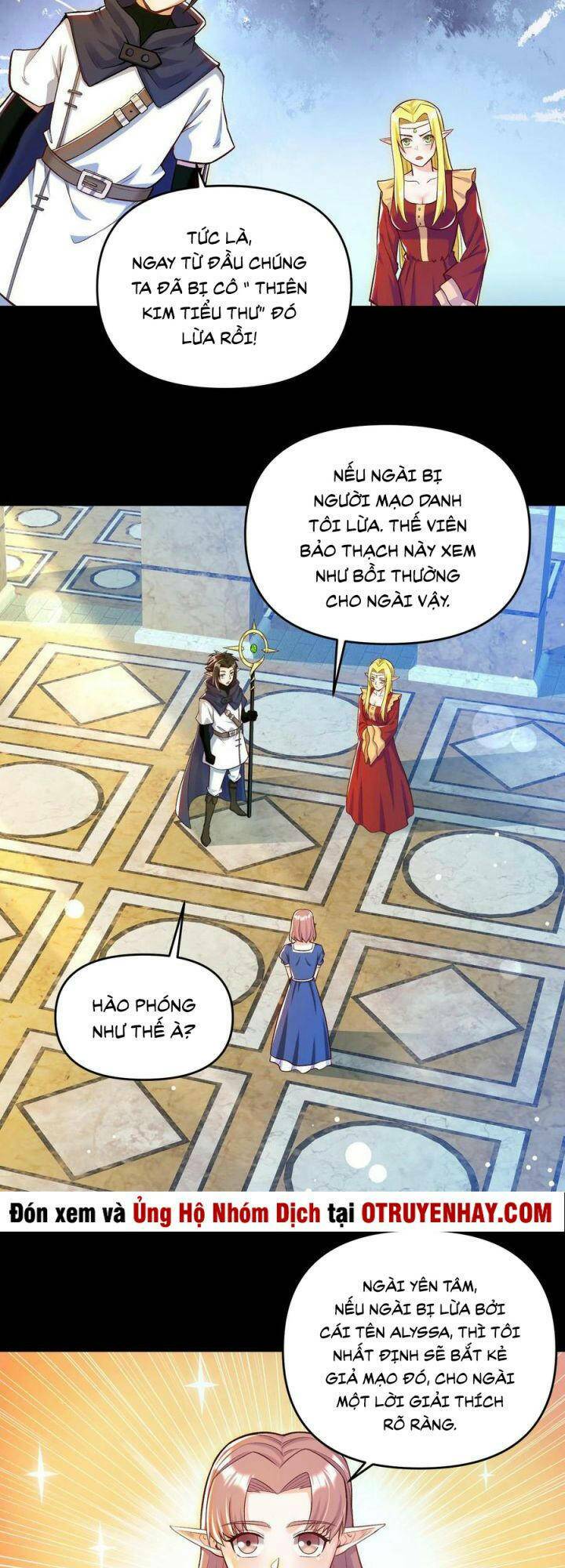 Đại Ma Pháp Sư Dựa Vào Muội Tử Trừ Ma: Chapter 15