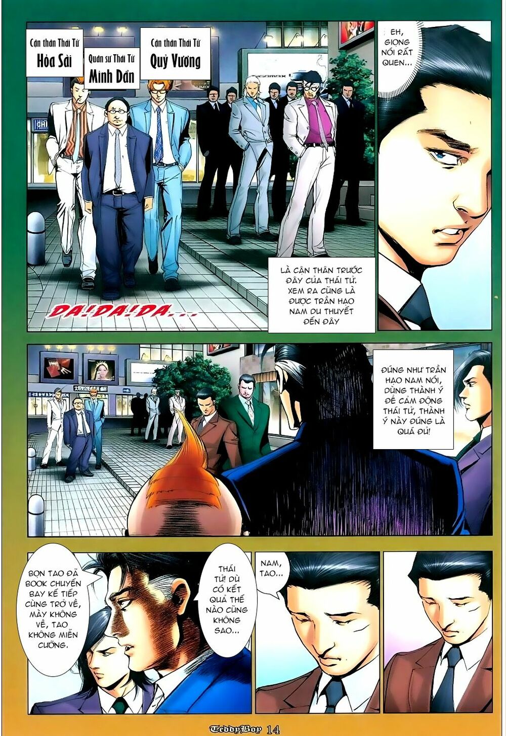 Người Trong Giang Hồ: Chapter 1060: Thu phục Thái Tử