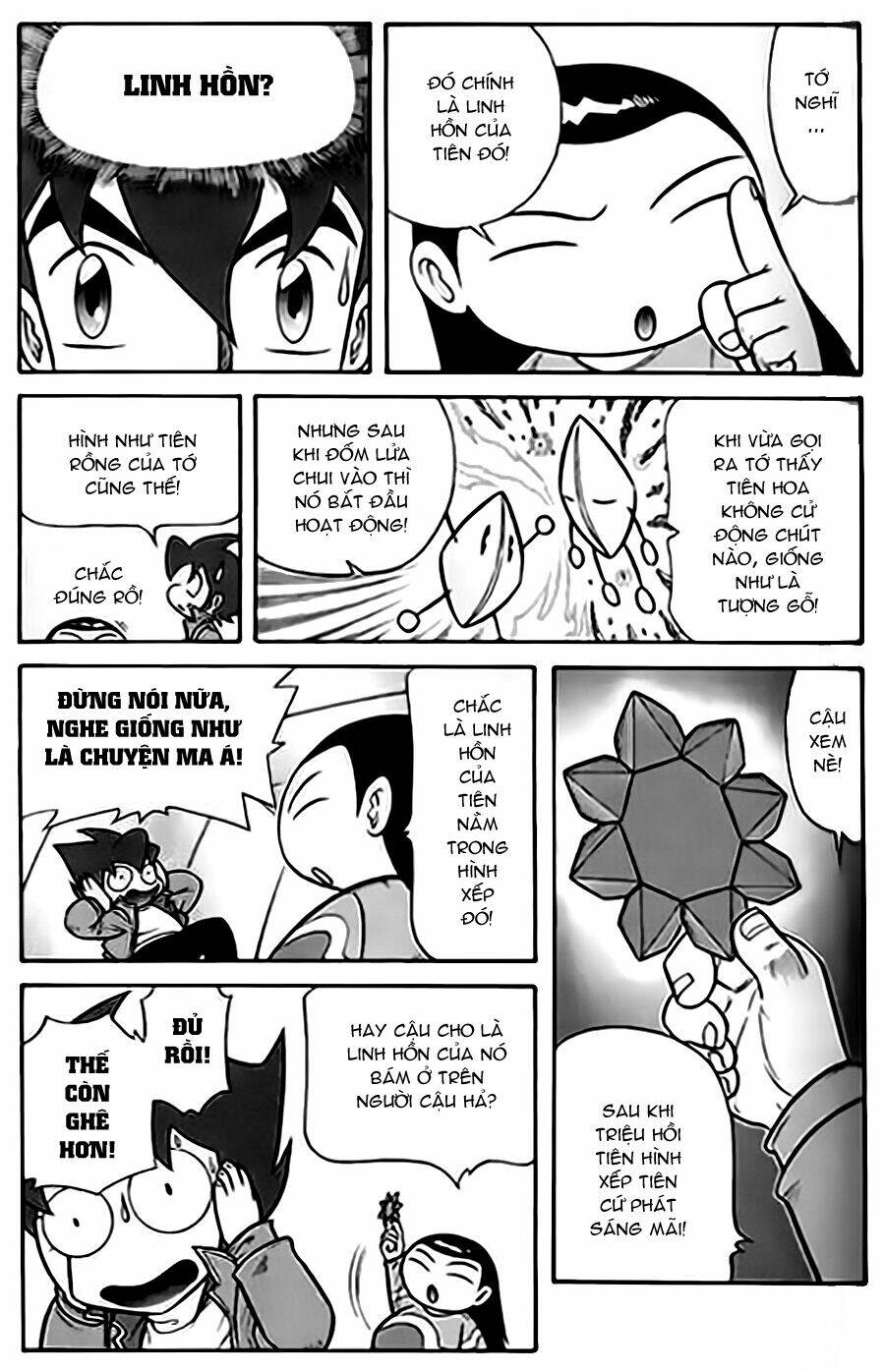 Hiệp Sĩ Giấy G: Chapter 20