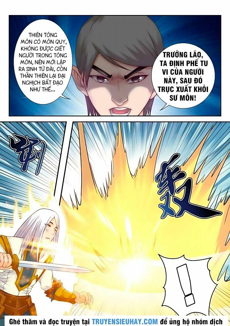 Linh Võ Đế Tôn: Chapter 115