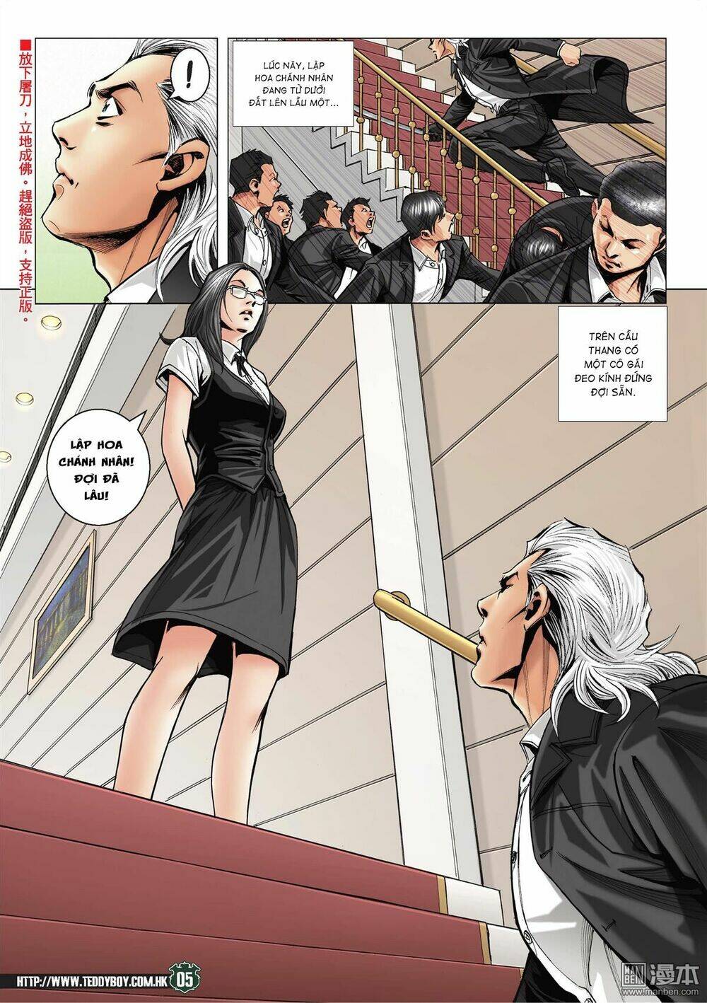 Người Trong Giang Hồ: Chapter 2070