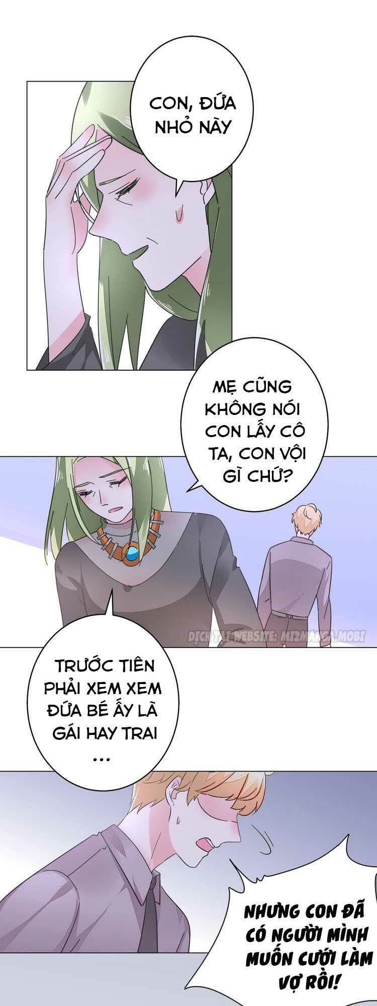 Điều Ước Sủng Ái Bất Bình Đẳng: Chapter 60.1