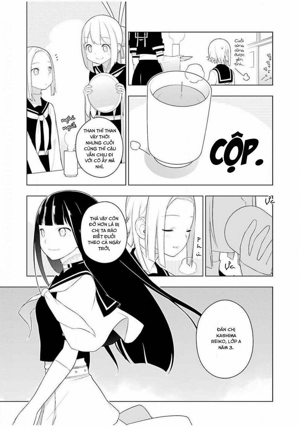 Ear's Gift - Mimikaki Sensei: Chapter 2