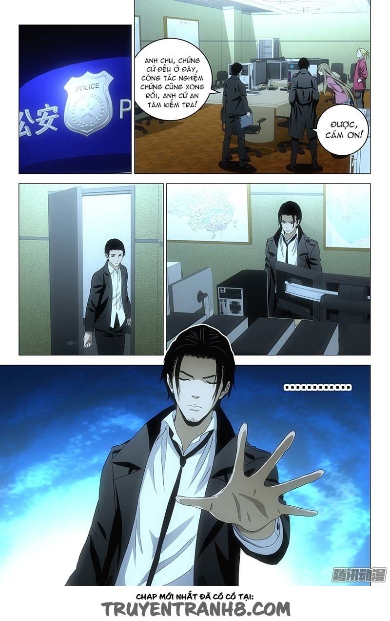 The Lost City: Chapter 91