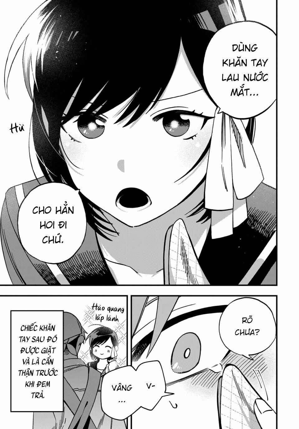 Kimi No Namida Wo Nomihoshitai: Chapter 5