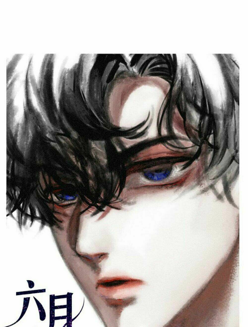 Tháng Sáu Không Hẹn Mà Gặp: Chapter 10