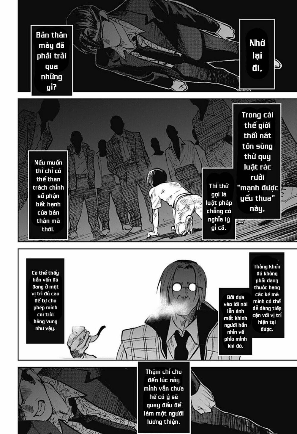 Cô Giáo Mít Ướt: Chapter 6