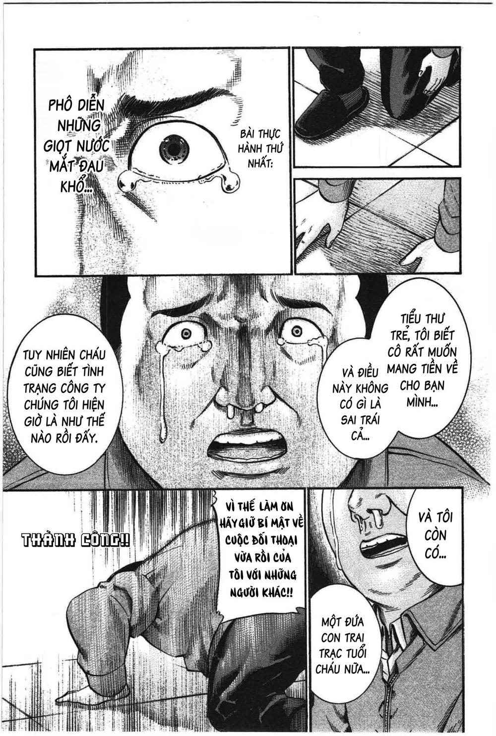 Não Phẳng Siêu Năng Lực: Chapter 18