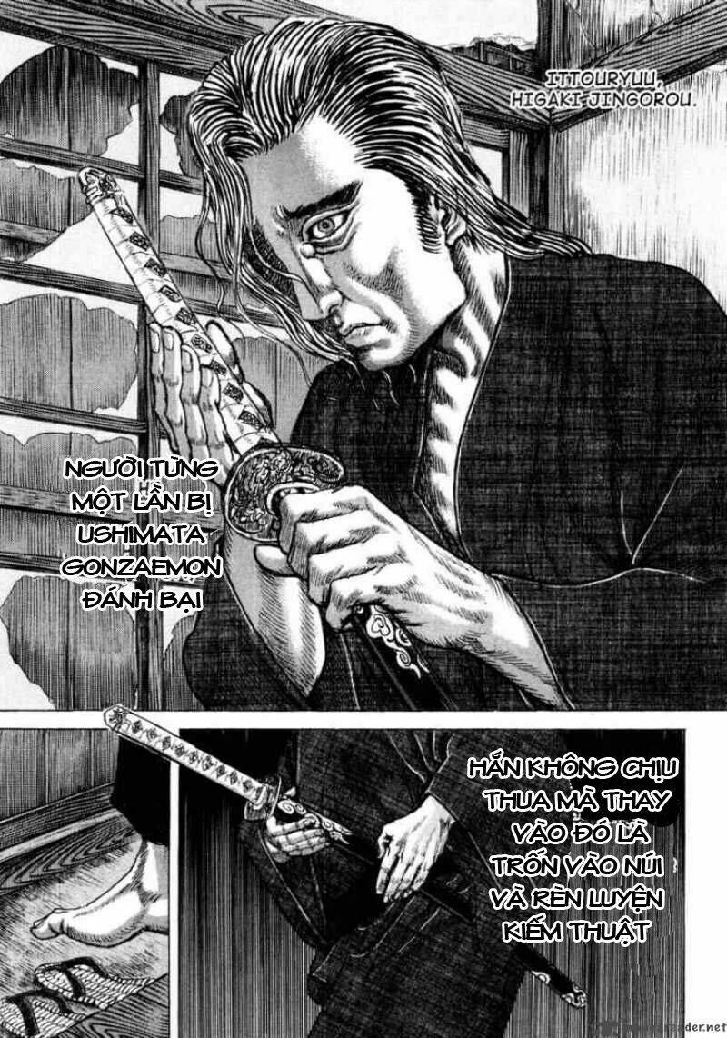 Shigurui - Cuồng Tử: Chapter 17