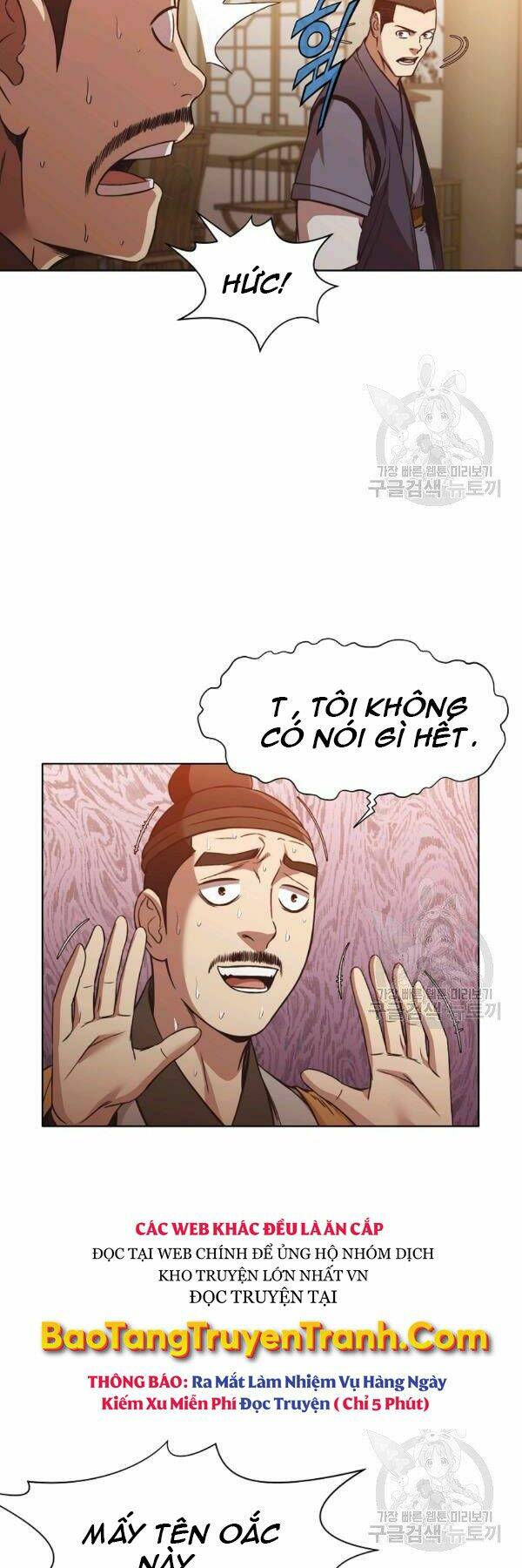 Thiên Võ Chiến Thần: Chapter 45