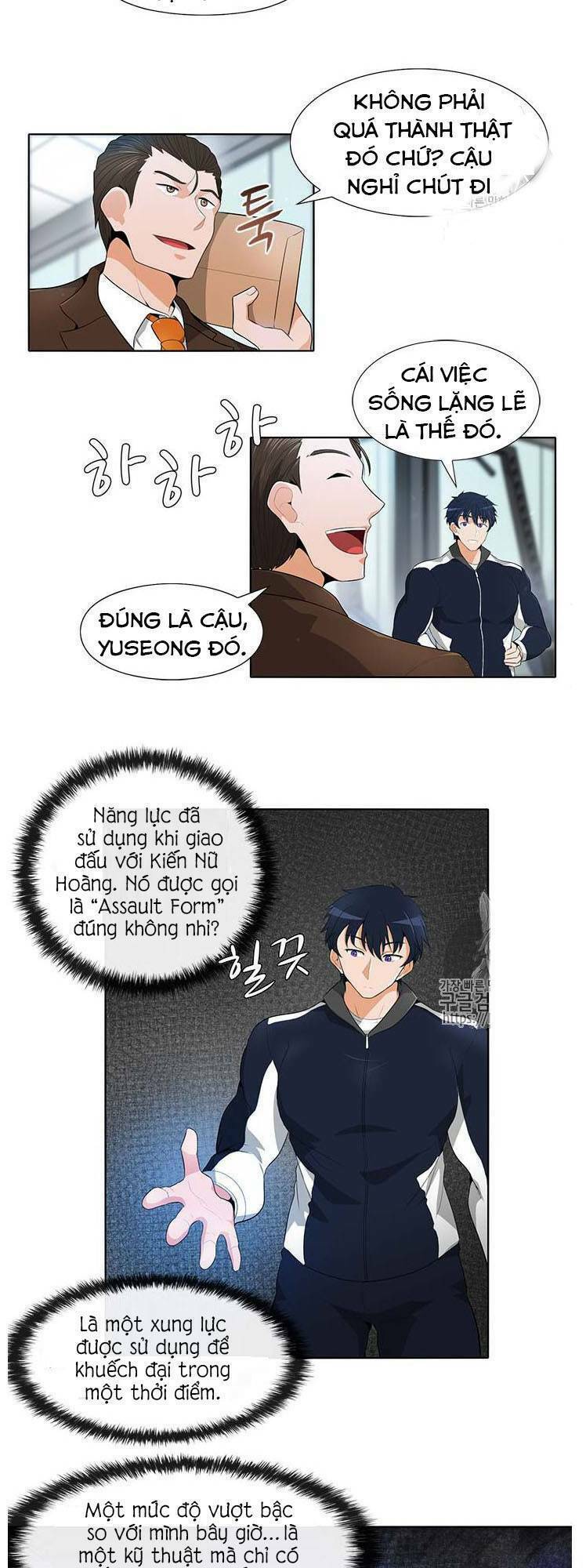 Tôi Tự Động Săn Một Mình: Chapter 17