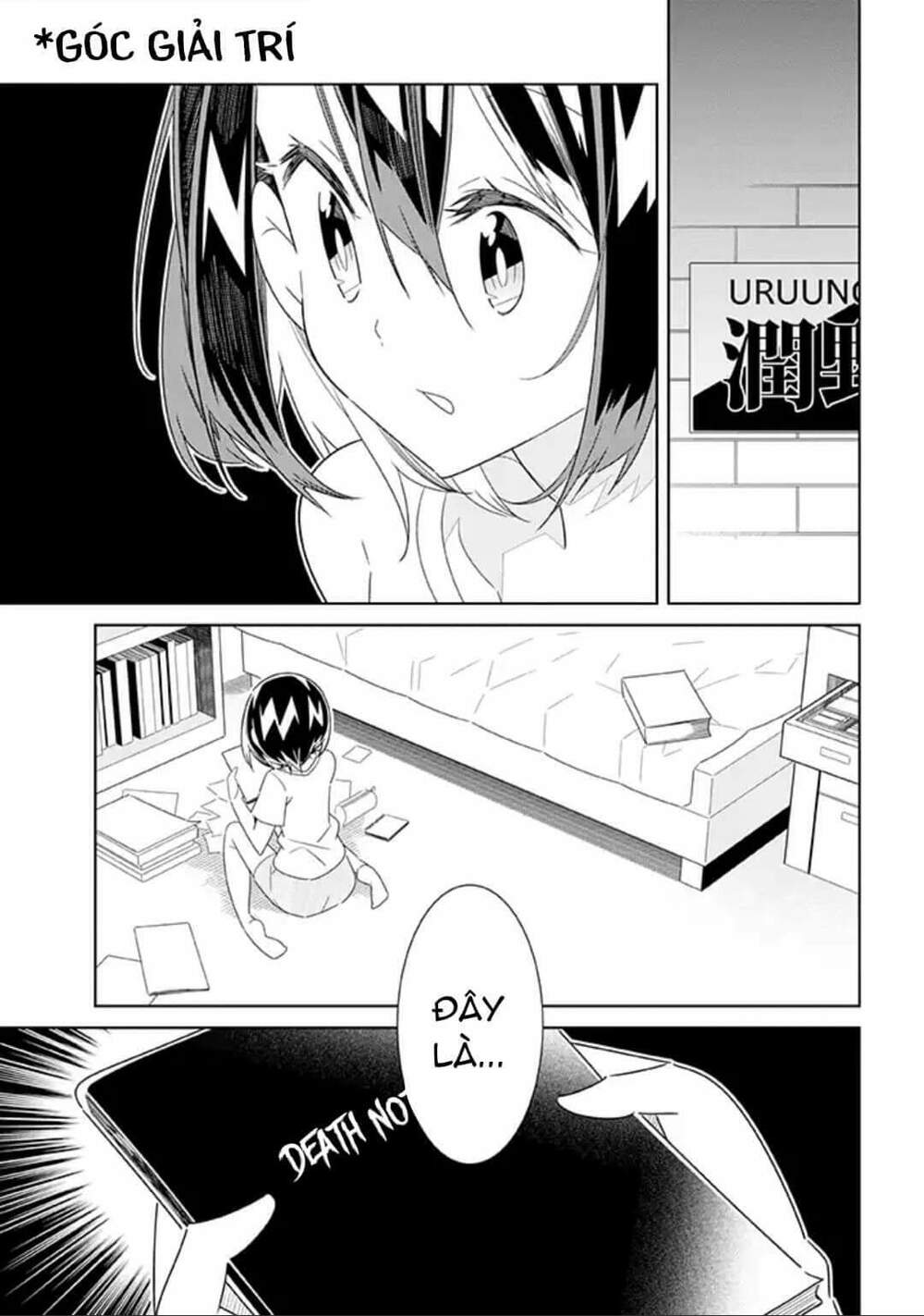 All Of Humanity Is Yuri Except For Me: Chapter 4