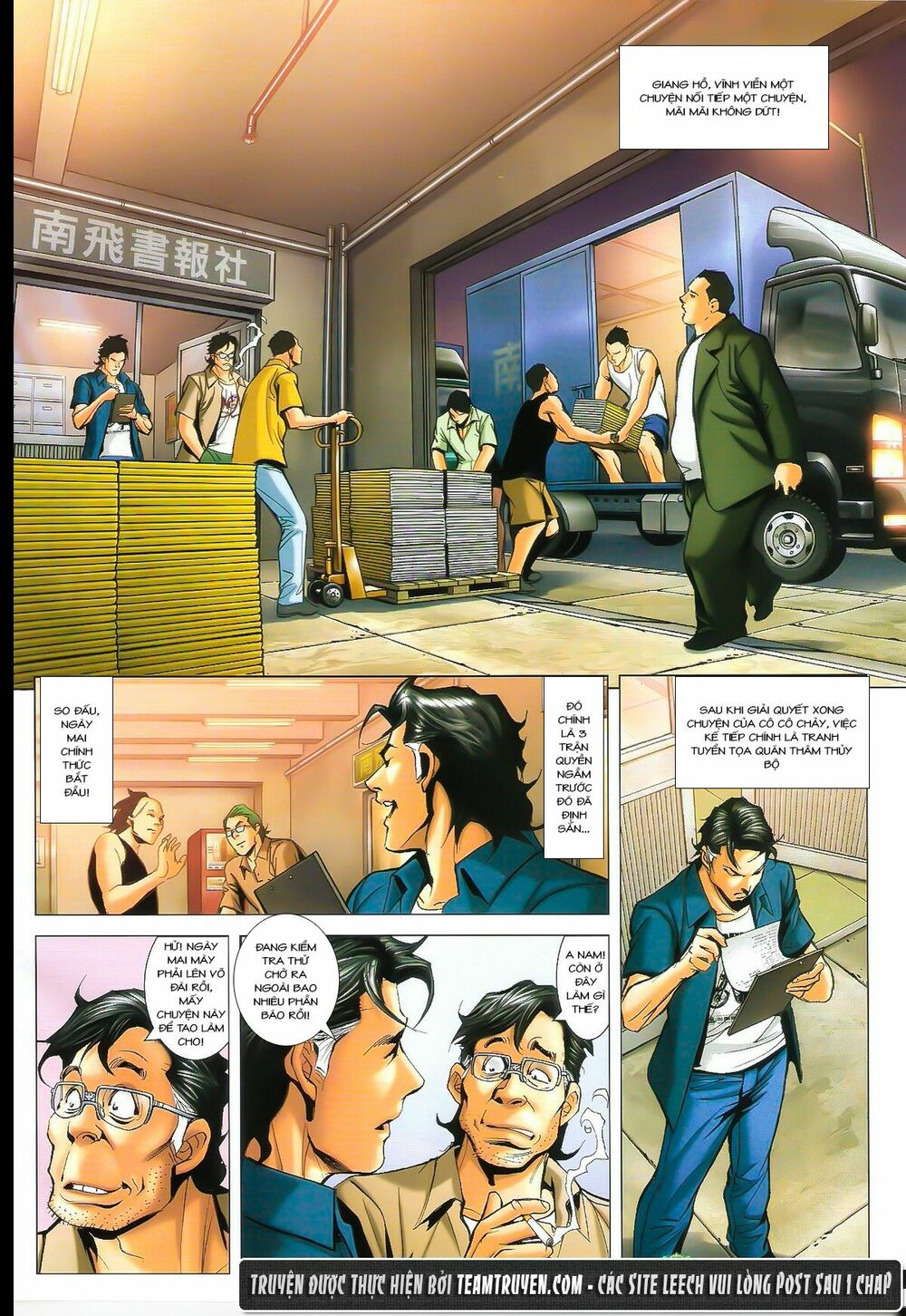 Người Trong Giang Hồ: Chapter 1623: Hành Tẩu Giang Hồ, Có Vay Có Trả