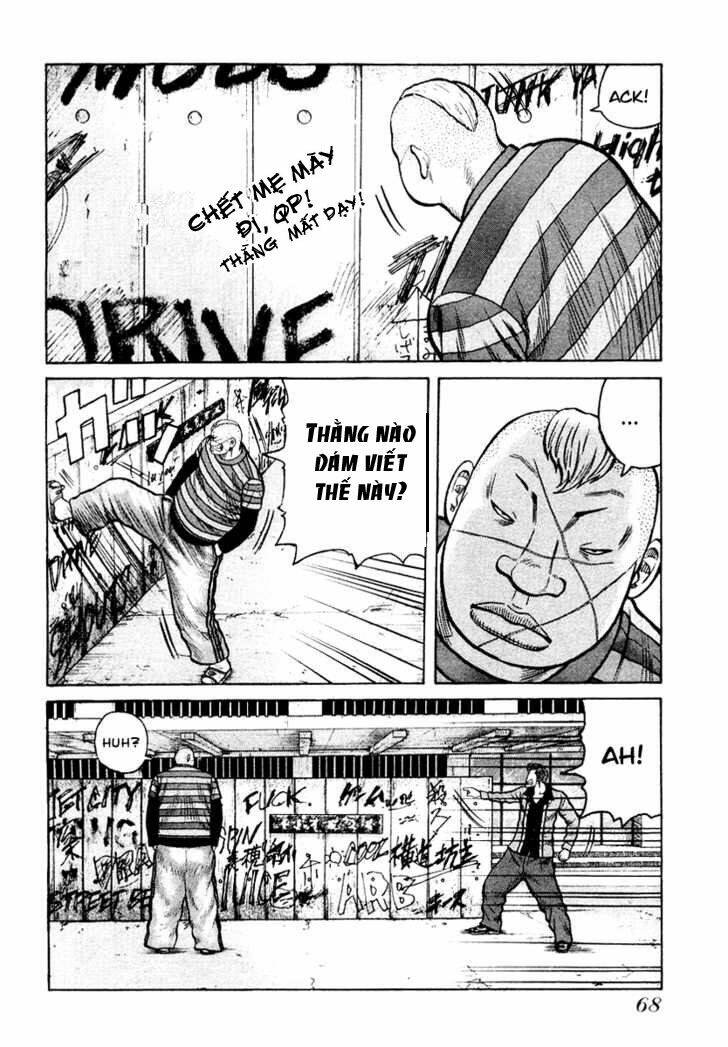 Qp - Soul Of Violence: Chapter 23