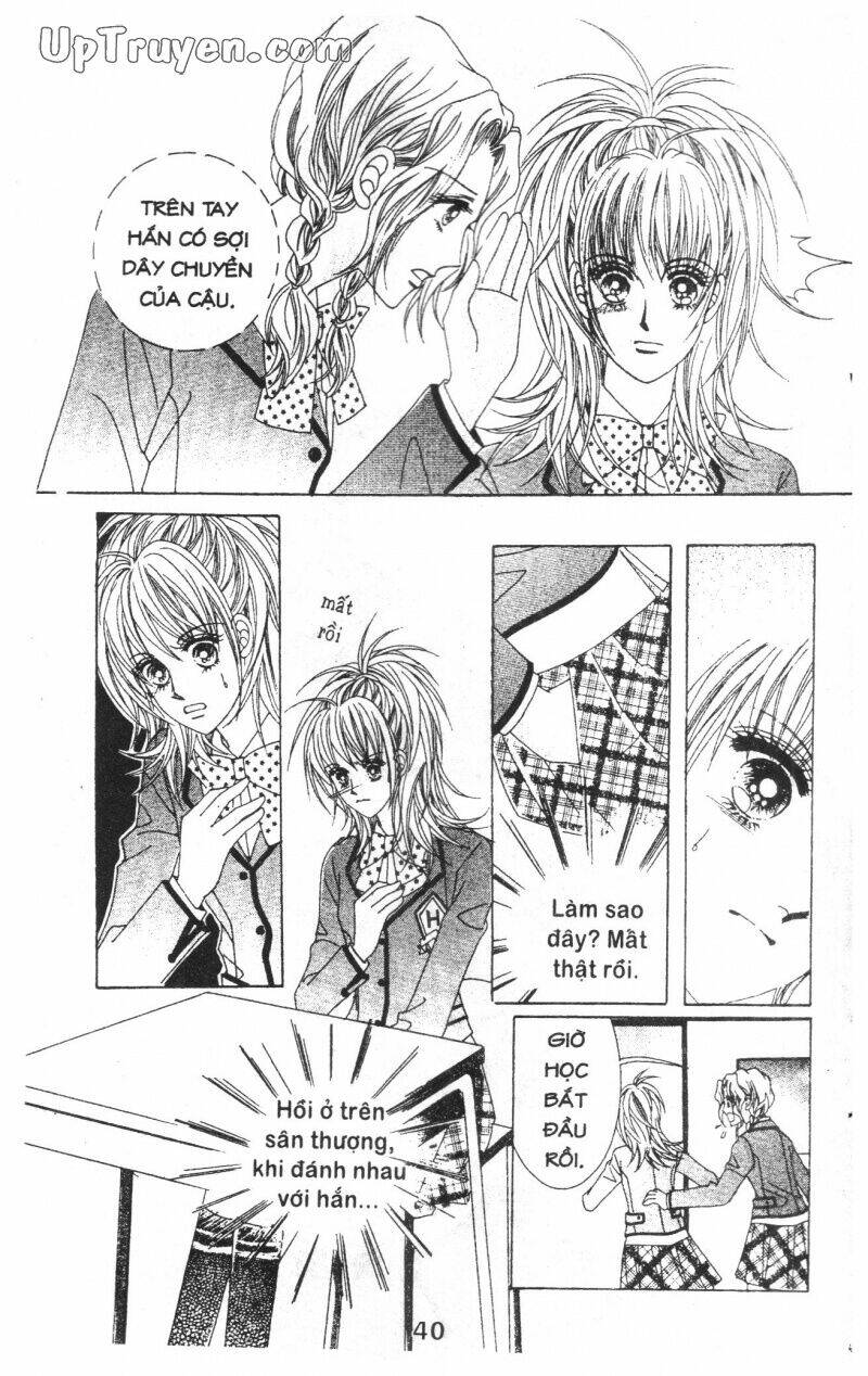 Dạ Khúc: Chapter 2